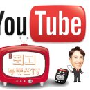 좋은집아이파크부동산중개사무소 이미지