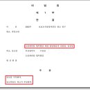 법무법인세진 이미지