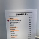 빙동댕 청라점