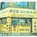 면목동-176 이미지