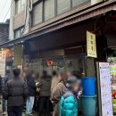 두부마을식당 | [서울 종로] 100% 국산콩으로 만든 담백한 두부 맛집 '콩마을식당' 후기.