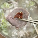 백옥설렁탕 | 혼밥 하기에도 좋은 명동 맛집 한식_백옥 명동