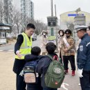 인천삼목초등학교 이미지