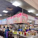 현인네호떡 | 군산 공설시장 매운잡채 맛집과 도넛츠 파는곳 장보고 먹을 먹거리 추천