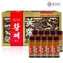 황제약국 쇼핑하우