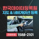 한국데이터 이미지