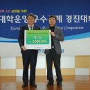 다솜바이오 이미지