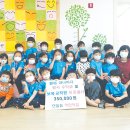 산들숲어린이집 이미지