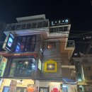 로이온 | [서울 연남동] 홍대연남동 반지공방 - 반지만들기 로이온 방문후기