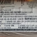 주식회사 위드앤 이미지
