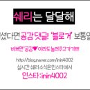 소답동138 이미지