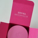연공약국 | [콜라겐 추천] 엄마랑 딸이랑 함께 먹는 국내 유일 3중 기능성 &#39;에버콜라겐 인앤업비오틴 업&#39;