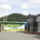 복내면 원봉마을경로당 | 벌교 주먹은 약자의 편에 선 ‘정의’의 주먹이다...담살이 의병장 안규홍의 이야기 살아 숨쉬는 보성