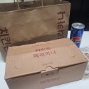 페리카나 영등포점 이미지