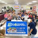 늘속편한내과의원 이미지