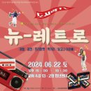 청년문화에비뉴 이미지