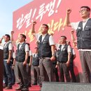 현대실업노동조합 인사이트