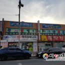 뉴욕당구클럽 이미지