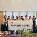 하트컴퍼니 이미지