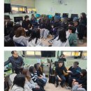 인화여자중학교 | 캐피타운 본사 멘토링 + 학생들의 생생한 후기