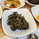 꺼먹지명태조림 대전월평점 | [대전] 대전 월평동 맛집 꺼먹지명태조림 월평점