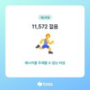 마들젠 이미지