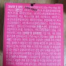비타플러스바디케어