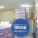 바로여다 이미지