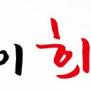 두호고등학교(694,810원) 이미지