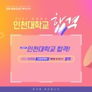 중등씨앤씨미술학원 이미지