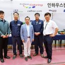 한국이네오스 스티롤루션(주) - 14405 | 한국이네오스 스티롤루션(주)