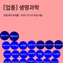 제이에스메드 이미지