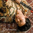 석영1호 이미지