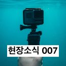 빌리프부동산중개사무소 네이버블로그