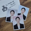 광주 취업사진 잘 찍는 곳 제이엘메이크업스튜디오 촬영 후기