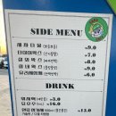 파주농협 주유소 이미지