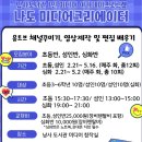 용인-남사-1 이미지