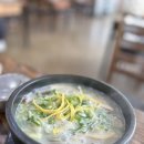 덕이갈비탕 이미지