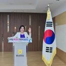 [행복한학교]자신감을 키우는 감성 스피치 | 스피치 리더십 교육, 자신감을 키우는 특별한 기회! 새해 년초가 되면 새로운 도전을 앞둔 분들이...