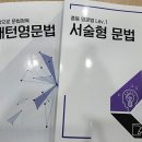 로터스학원 이미지