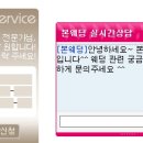류-컨설팅 이미지