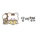 카페피아체레 이미지