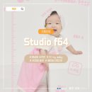 F64 | 육아기록 :: 수원 행궁동 사진관 Studio f64, 아기 200일 촬영 만족 후기