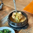 원주 기업도시 백반맛집 &lt;옛골&gt;, 돌솥정식 후기
