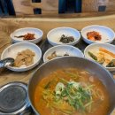 돈우랑 이미지