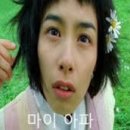 현대아파트c 이미지