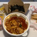 먹어봤소 이미지