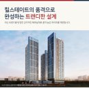 랜드마크부동산중개사무소 이미지