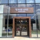 파리바게뜨 이미지