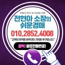 신월동226 이미지